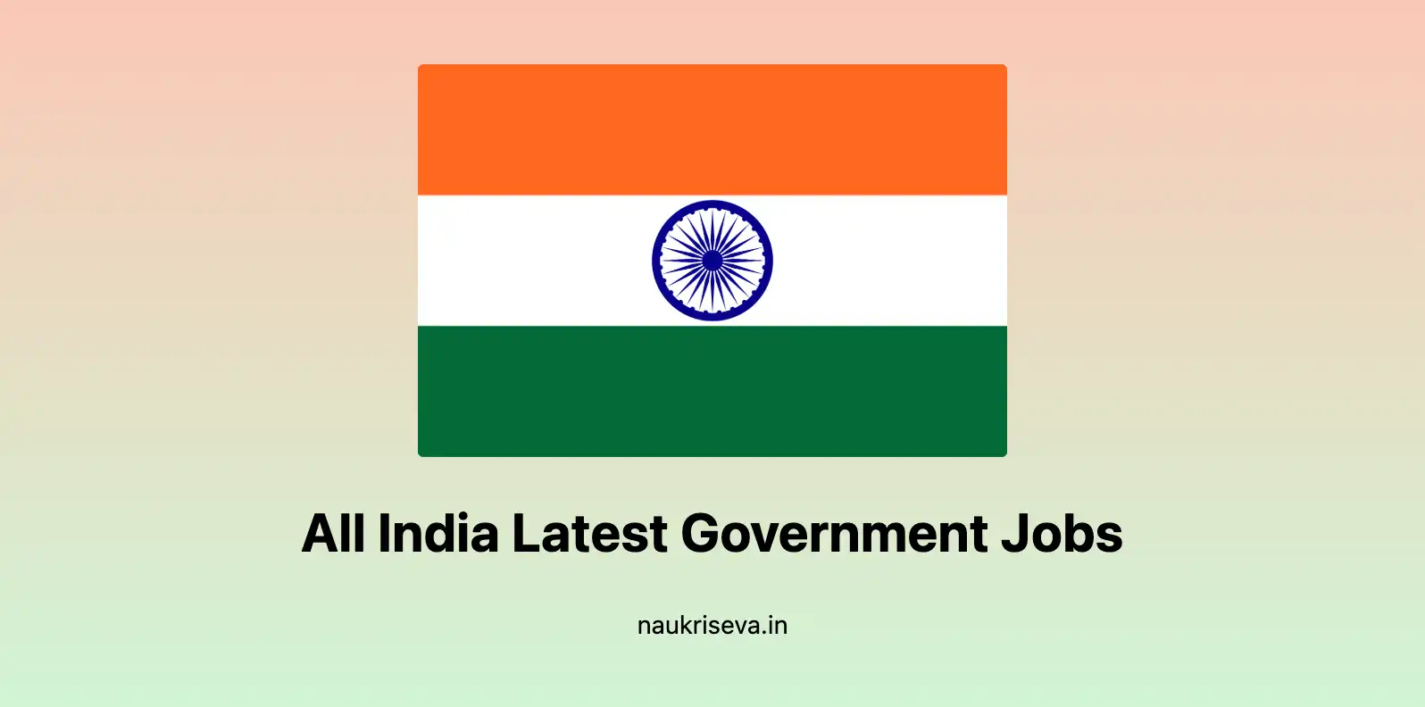 Latest Government Jobs Notification 2025 Updates